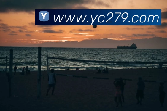 米兰站官网入口平台生态图